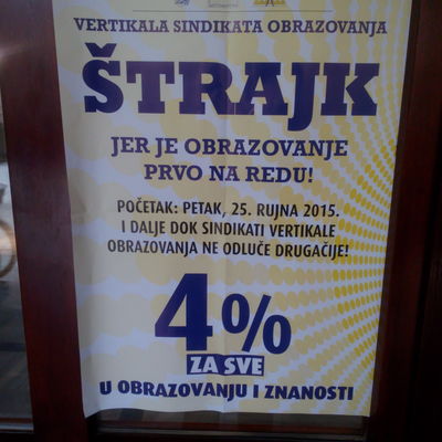 Štrajk na PMF-u - obavijest