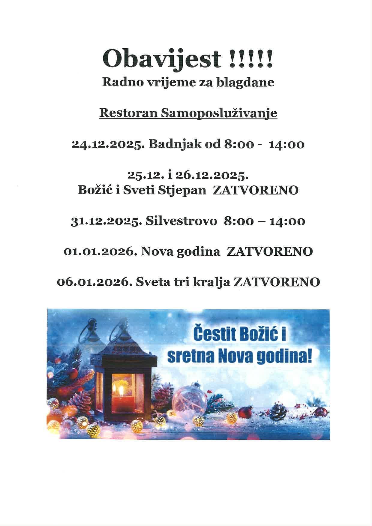 Studentski centar u Osijeku