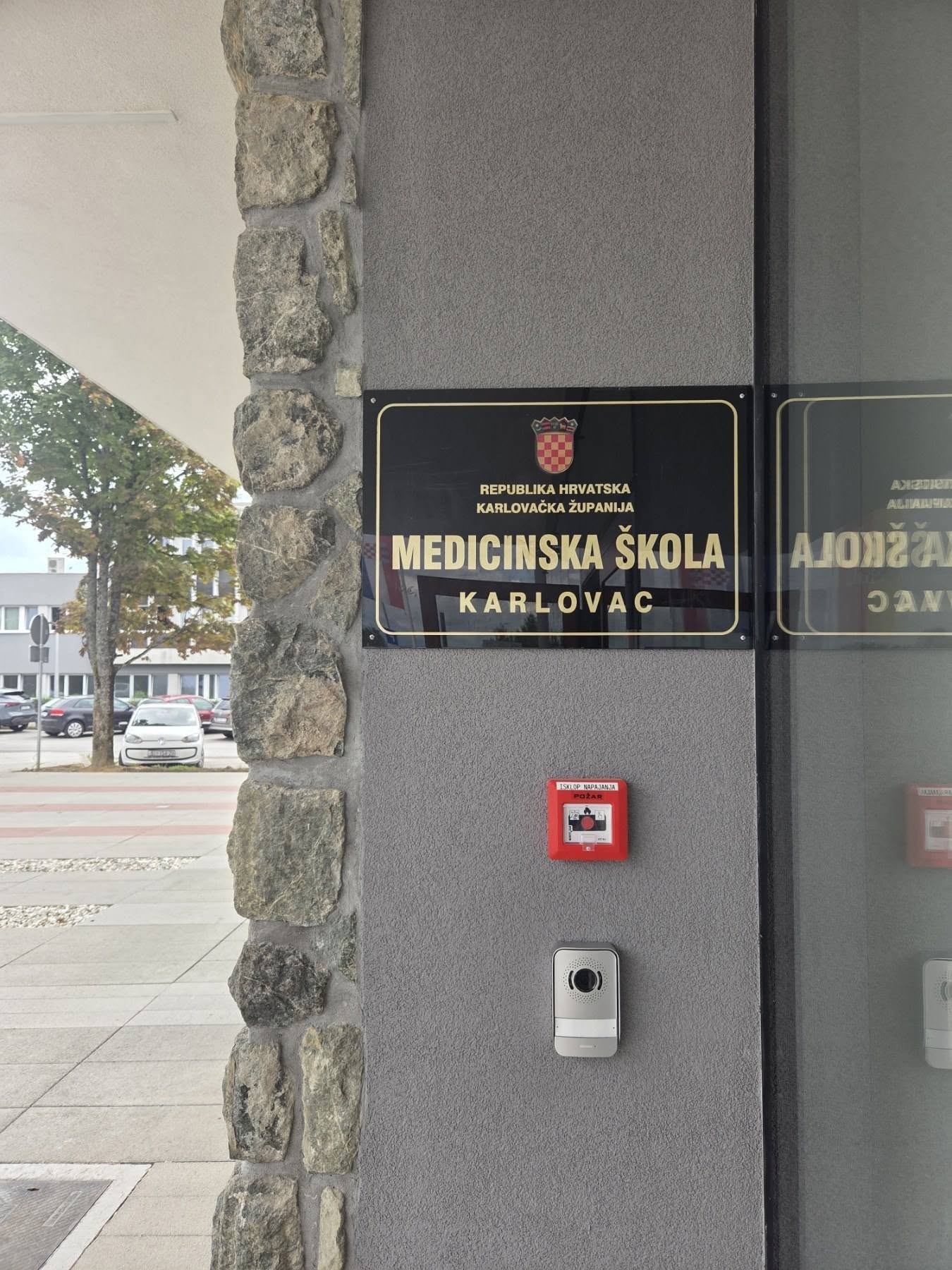 Medicinska škola Karlovac