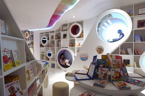 Poplar Kids Republic u Beijingu