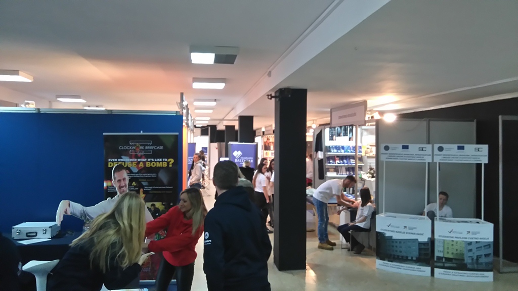 Smotra Sveučilišta u Zagrebu: Ulaz
