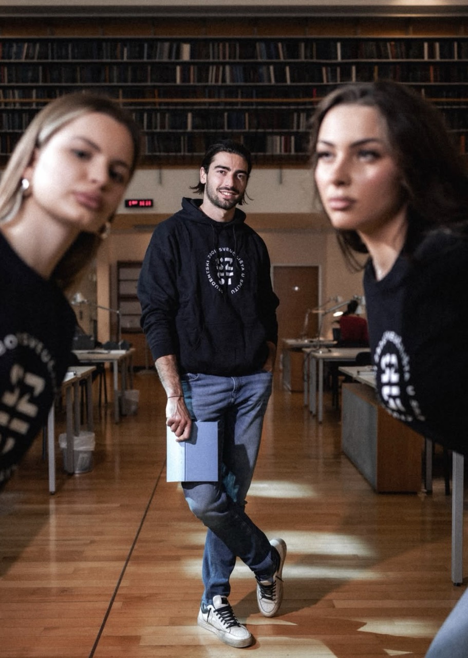 Studentski zbor UNIST