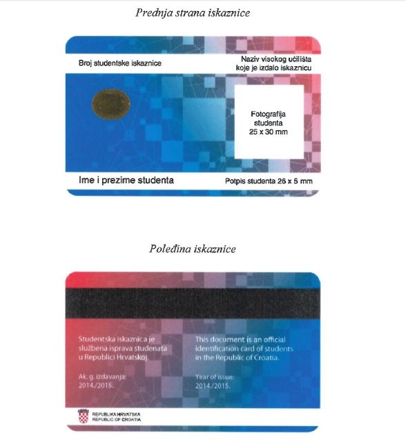 Studentska iskaznica izgled