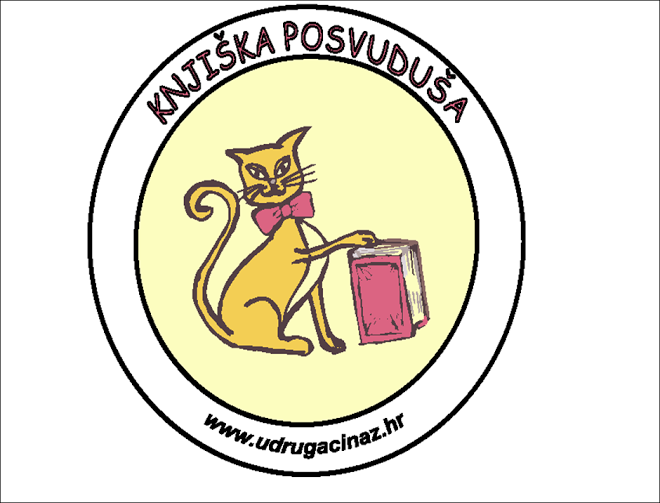 Knjiška Posvuduša