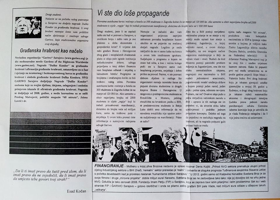 Sporni letak II