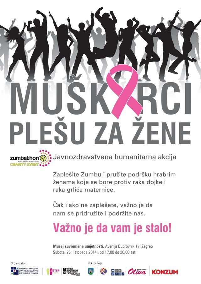 Muškarci plešu za žene na krovu MSU-a