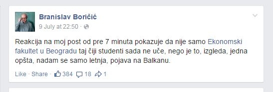 Beogradski profesor Branislav Boričić, drugi status