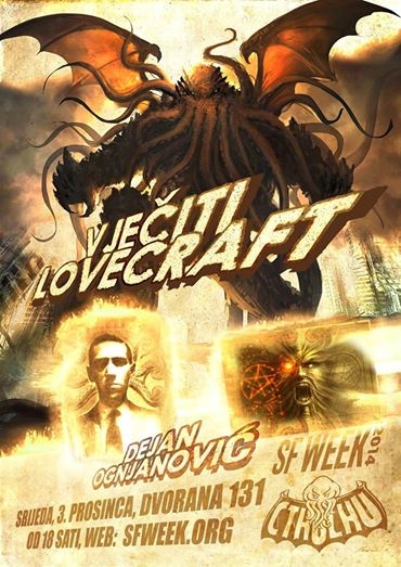 Dejan Ognjanović- Vječiti Lovecraft