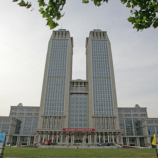 Fudan University